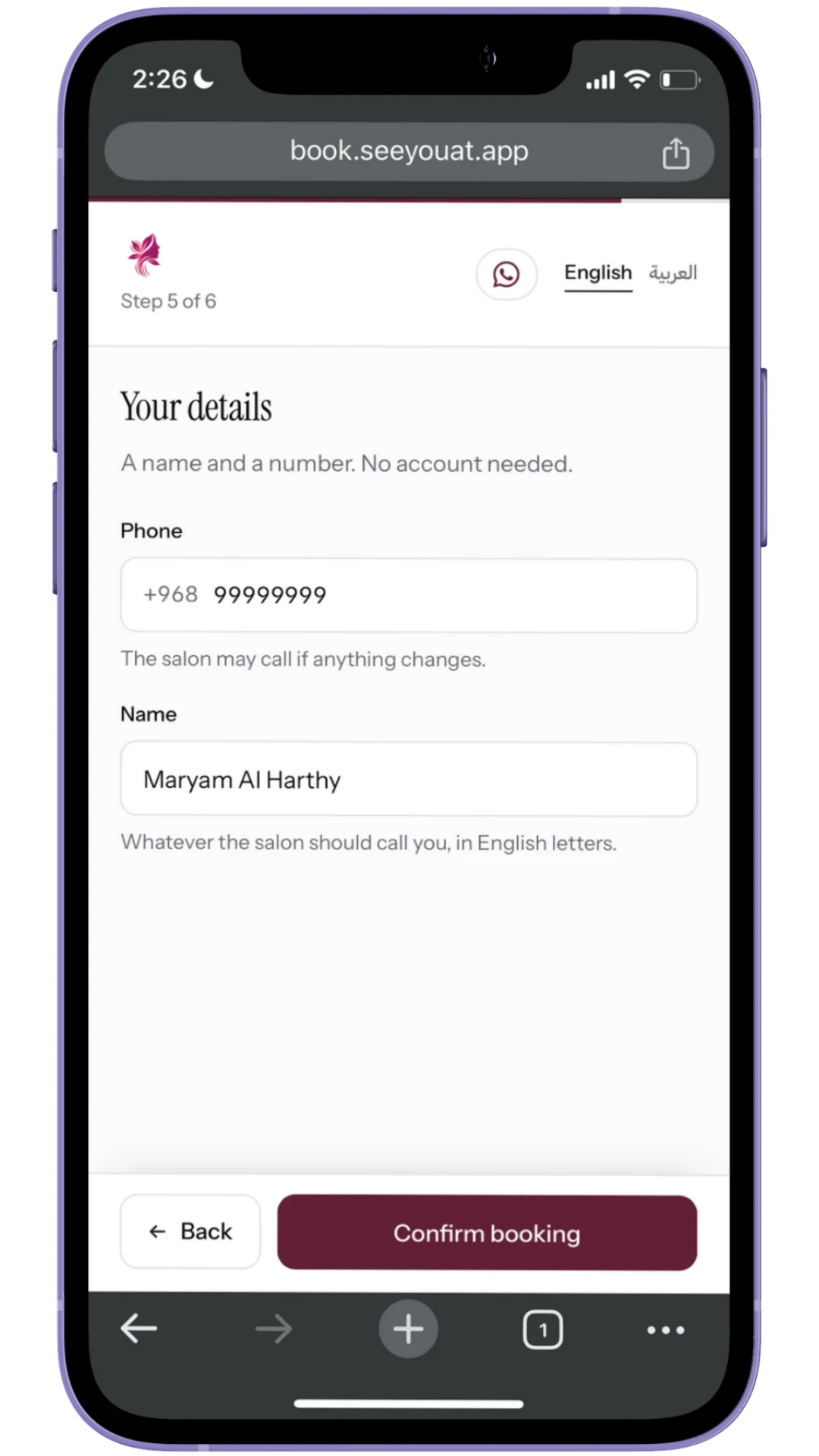 Booking page · Name and number
