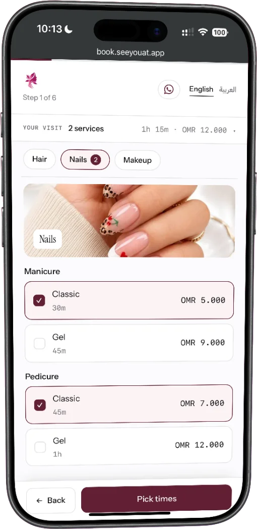 The booking page in English
