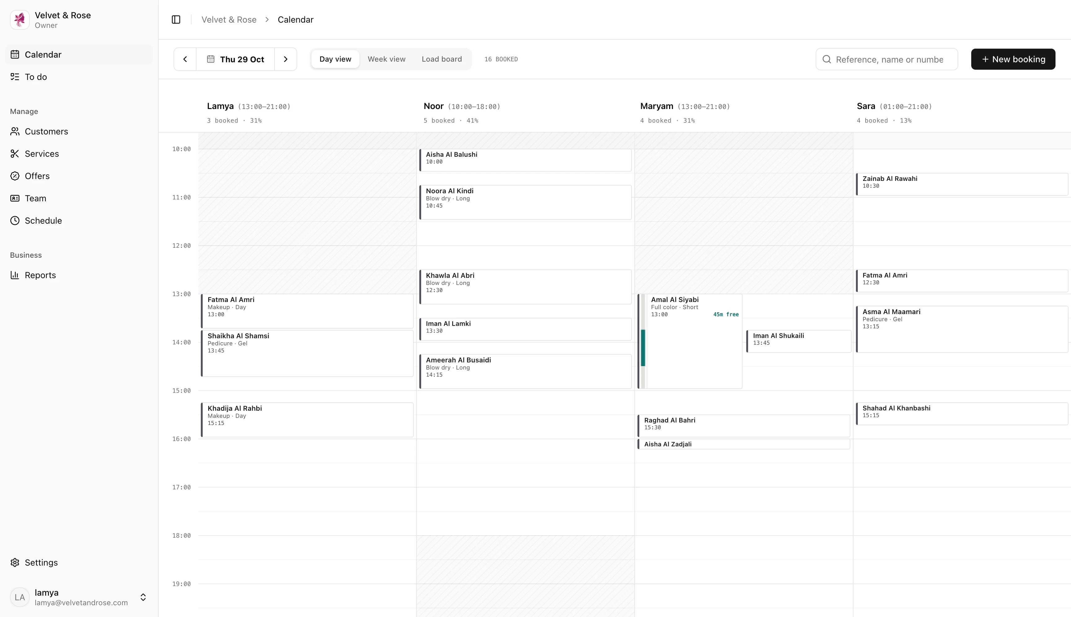 The calendar with another client booked into a colour’s processing time